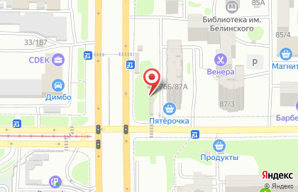 Магазин разливных напитков на улице Еременко на карте