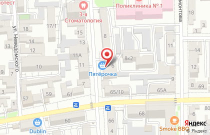 Супермаркет Пятерочка во Владикавказе на карте