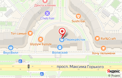 Кофейня Coffee Like на проспекте Максима Горьког на карте