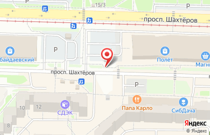Кафе быстрого питания Дядя Дёнер на проспекте Шахтёров на карте