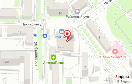 Супермаркет ДИКСИ на улице Сталеваров на карте