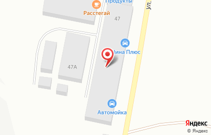 Торговая компания Химкор на карте