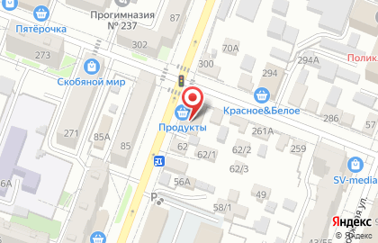 Продуктовый магазин в Саратове на карте