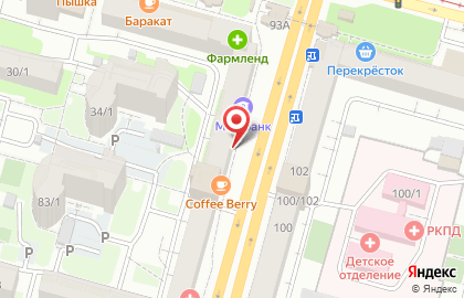 Аптека Госаптека в Ленинском районе на карте