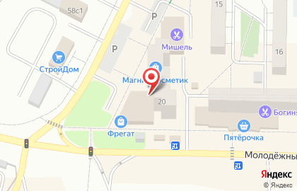 Магазин сантехники в Самаре на карте