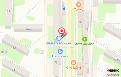 Микрокредитная компания РосДеньги на улице Ленина на карте