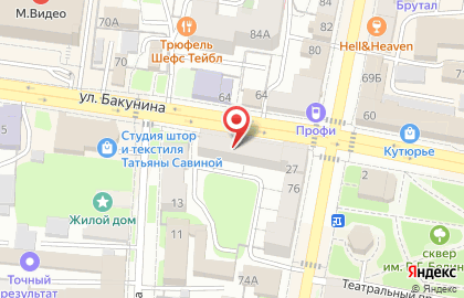 Клиника Премьер Стоматология на карте