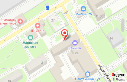 Туристическое агентство Kompas travel на карте
