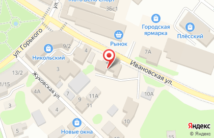 Страховая компания Росгосстрах на Ивановской улице на карте