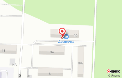 Парикмахерская Эллегия на карте