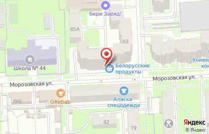 Магазин Сантехник в Кирове на карте
