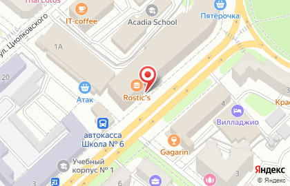 Ресторан быстрого питания KFC на улице Гагарина на карте