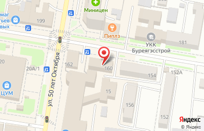НОИР, Национальный открытый институт России на Амурской улице на карте