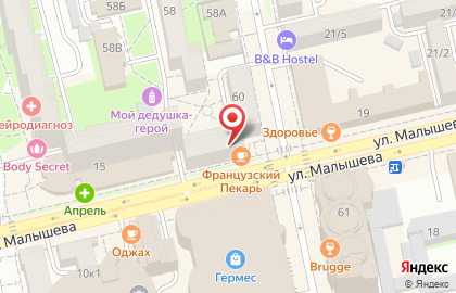 БИНБАНК на площади 1905 года на карте