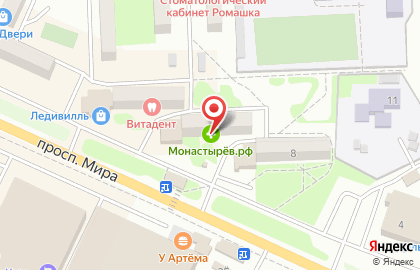 Аптека Монастырёв.рф во Владивостоке на карте