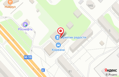 Зоомагазин Зооклин на улице Чайковского на карте