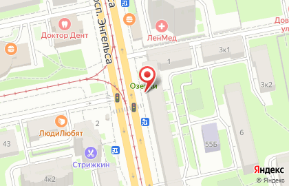 Магазин косметики и товаров для дома Улыбка радуги в Выборгском районе на карте