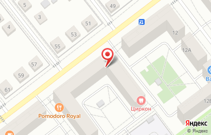 Магазин рыболовных товаров Я Rыбак на карте