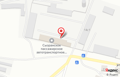 Сызранское Пассажирское Автотранспортное Предприятие на карте
