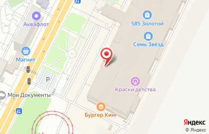 Спортивный магазин Adidas в Тракторозаводском районе на карте
