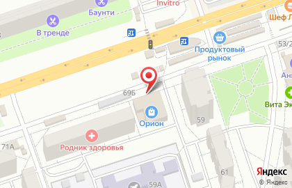 Магазин Ниагара в Сызрани на карте