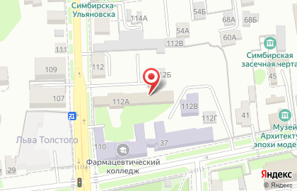 Главное бюро медико-социальной экспертизы по Ульяновской области на карте