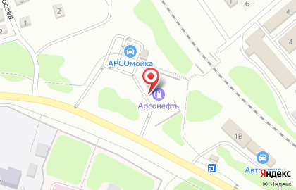 АрсоНефть в Димитровграде на карте