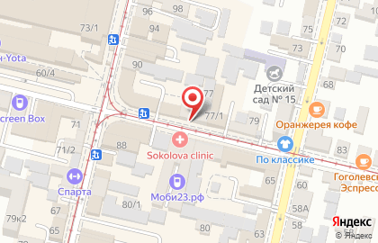 Магазин канцтоваров ИП Москвитин Е.С. на карте