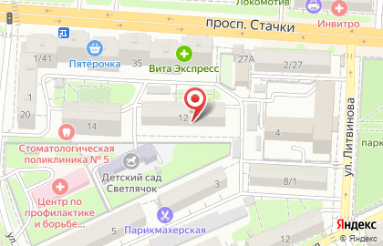 Монтажная компания Домашний Мастер на улице Плеханова на карте
