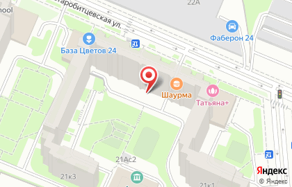 ЗооДруг на улице Старобитцевская на карте