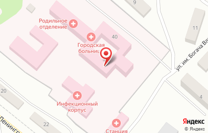Отделенческая больница в Северобайкальске на карте
