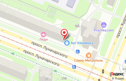Аптека Неболейка на проспекте Луначарского на карте