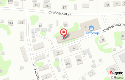 EХ в Слободском переулке на карте
