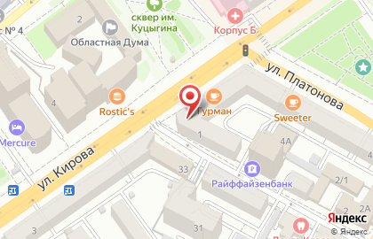 Воронежский филиал Банкомат, Банк Петрокоммерц в Ленинском районе на карте
