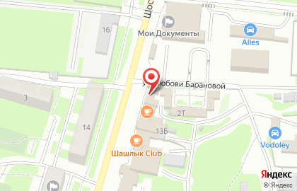 Ателье по Пошиву и Ремонту Одежды на Шоссейной улице на карте