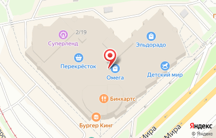 Компания Дом.ru на проспекте Сююмбике на карте
