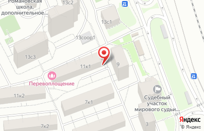 ОДС в Москве на карте