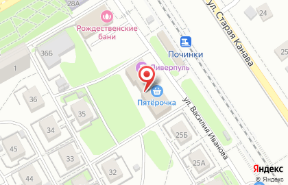 Сеть офисов ТОП-окна на улице Василия Иванова на карте