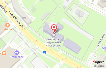 Музыкально-педагогический Колледж на Советской улице на карте