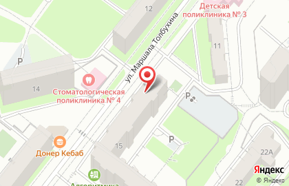 Корпорация Siberian Wellness в Орджоникидзевском районе на карте