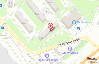Drova-les.ru на карте