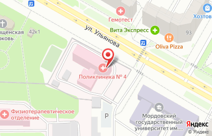 Аптека Фармация на улице Ульянова на карте