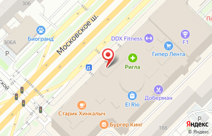 Магазин одежды 5 КармаNов на Московском шоссе на карте