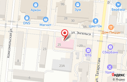 Поликлиника №1 на улице Энгельса на карте