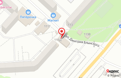 Будь здоров, ООО МакСид на Московском шоссе на карте