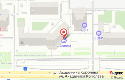 Fresh Market на улице Академика Королёва на карте