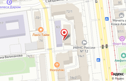 Омский юридический колледж в Центральном районе на карте