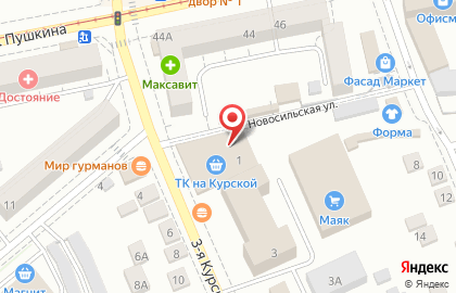 Магазин автозапчастей Авторесурс в Железнодорожном районе на карте