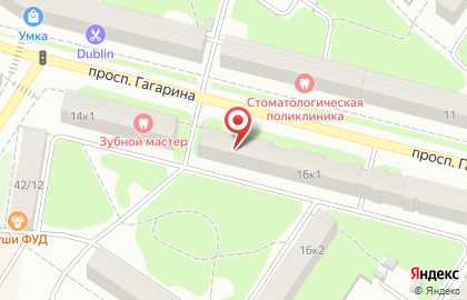 Брокерская компания Финам, брокерская компания на проспекте Гагарина на карте