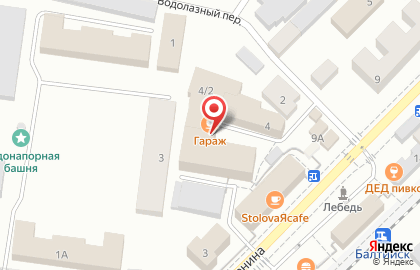 Кафе-столовая Гараж в Калининграде на карте